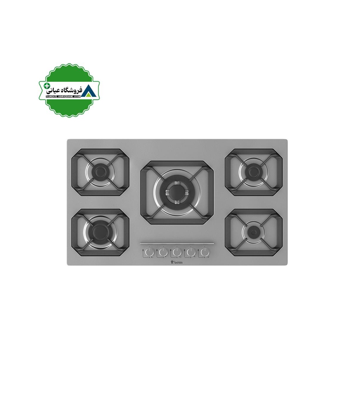 اجاق گاز 5شعله استيل 52*92 داتيس مدل DS513