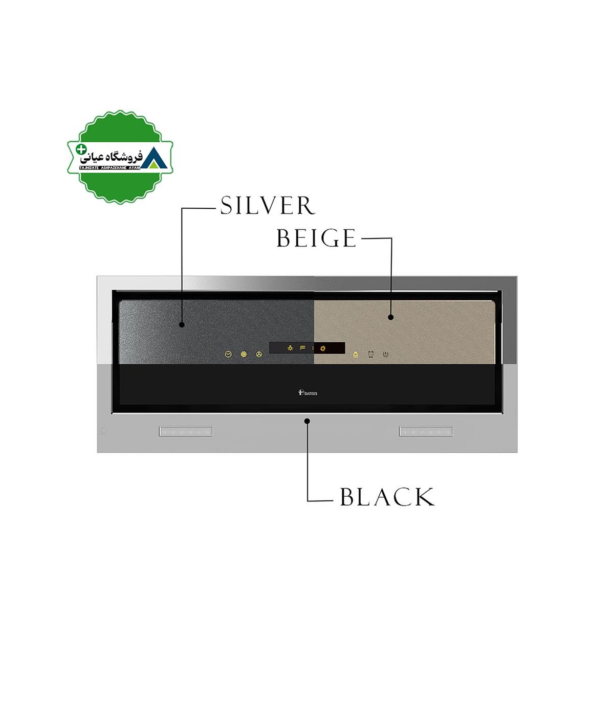 هود مخفي لمسي سايز 70 داتيس مدل ناوارو