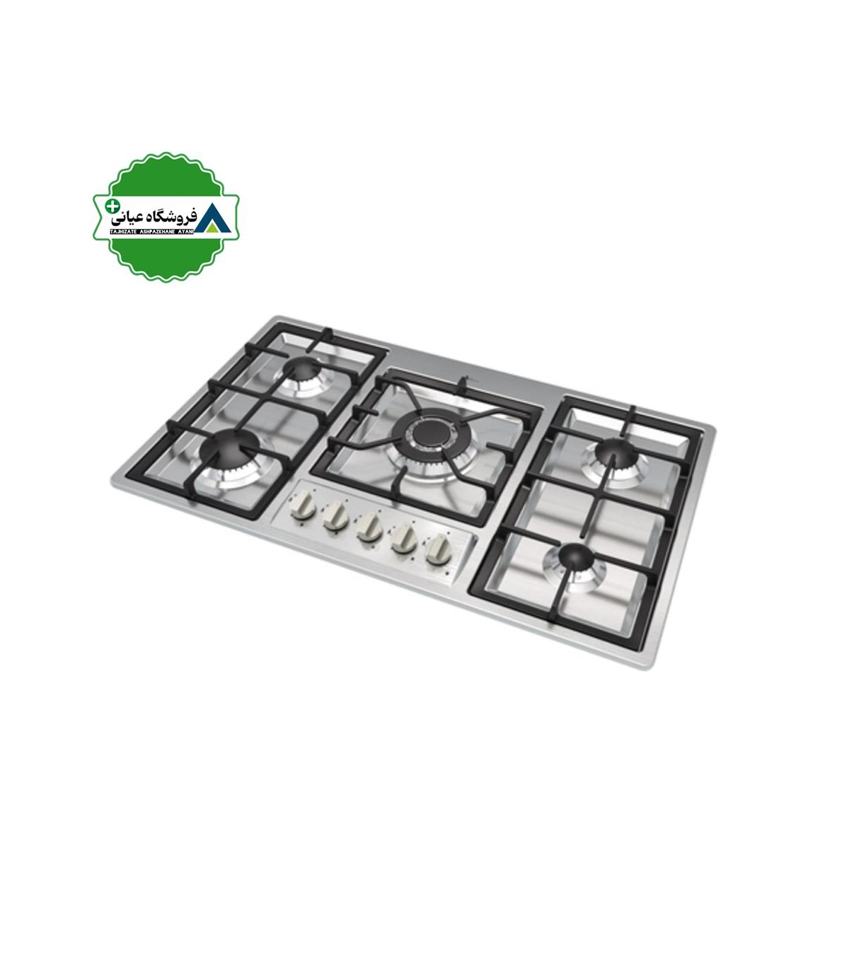 اجاق گاز 5شعله استيل 50*86 اخوان مدل ونوس 33