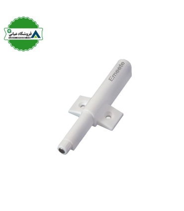 مگنت پروانه اي اميت