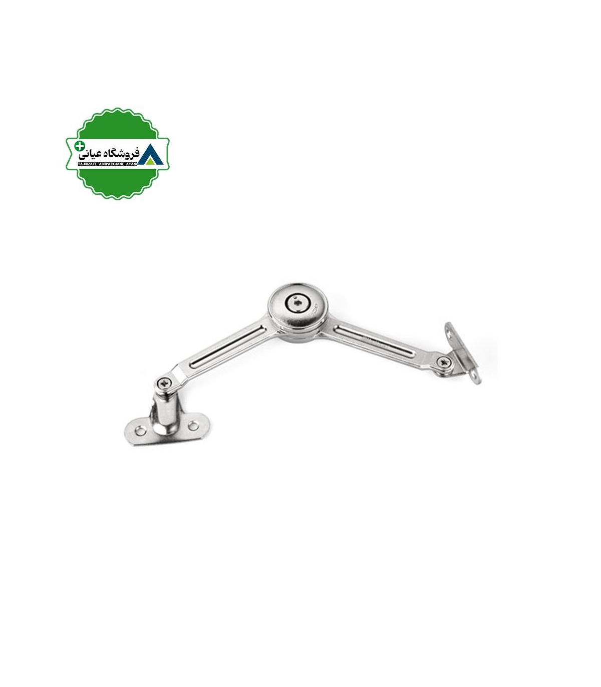 جك ساعتي