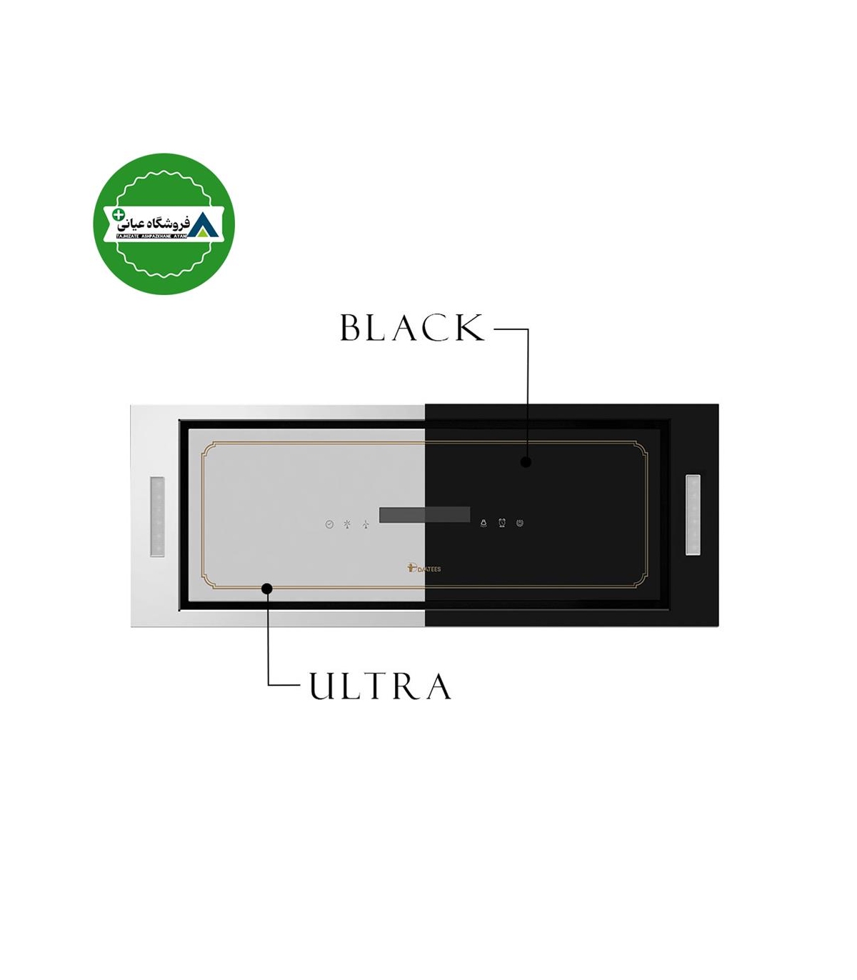 هود مخفي لمسي سايز 80 داتيس مدل گلوريا مشكي