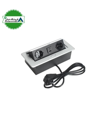 پريز توكار USBدار ملوني
