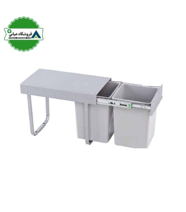 سطل زباله دومخزن متوسط