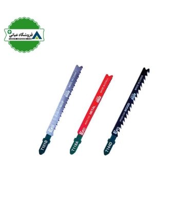 تيغ عمودبر آهن بوش درجه يك
