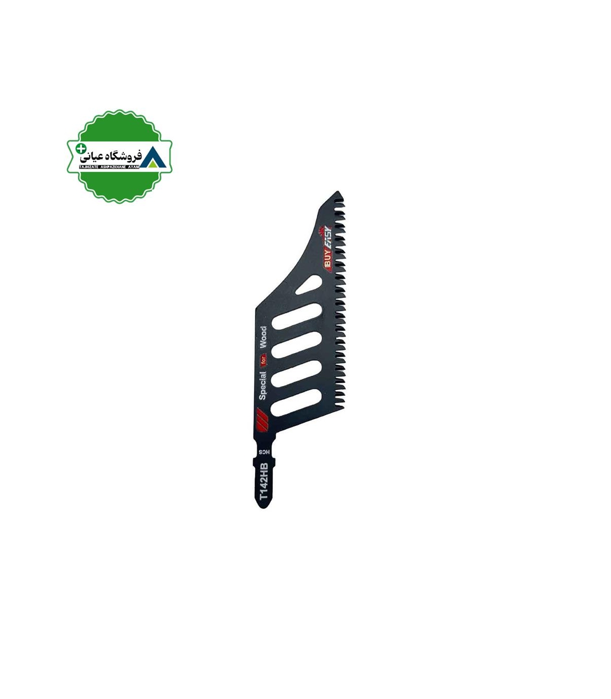 تيغ عمودبر پهن