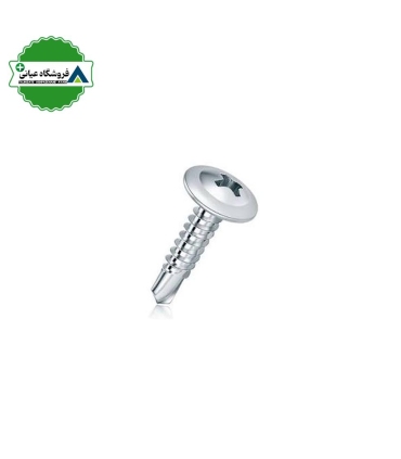 پيچ سرمته 2/5سانتي