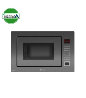 مايكروويو 39*60 داتيس مدل DTM928 طوسي