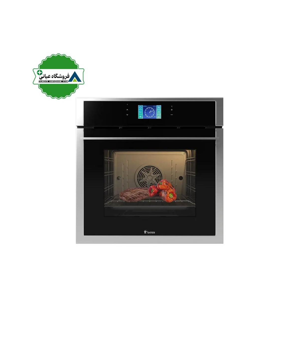 فر برق 59/5*58/5 داتيس مدل DF695